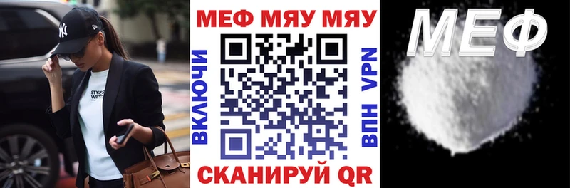 Магазины продажи наркотиков Бежецк СК