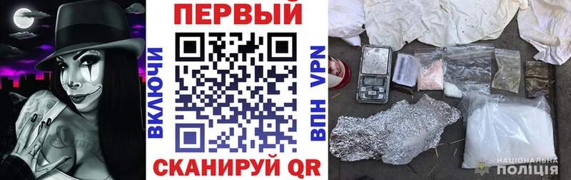 Амфетамин VHQ  hydra сайт  Бежецк 