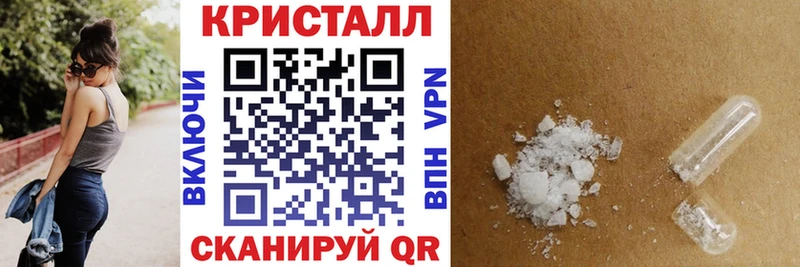 АМФЕТАМИН VHQ Бежецк