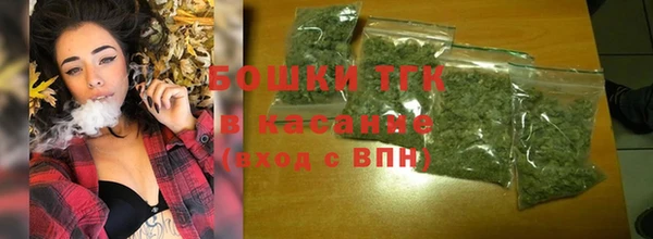 спайс Покачи