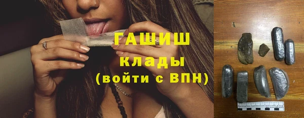 мескалин Покров