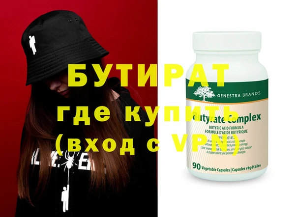 спайс Покачи