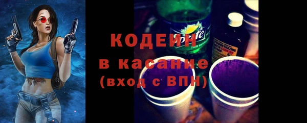спайс Покачи