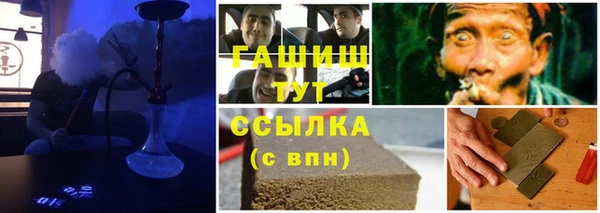 спайс Покачи