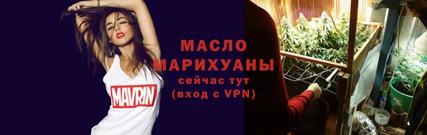мескалин Покров