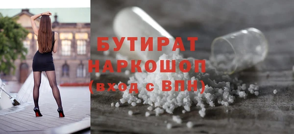 спайс Покачи
