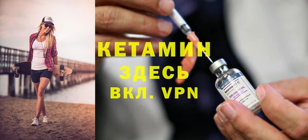 бошки Пересвет