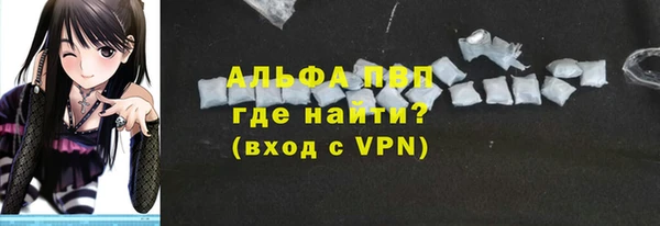 кокаин колумбия Воткинск