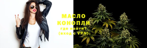 мескалин Покров