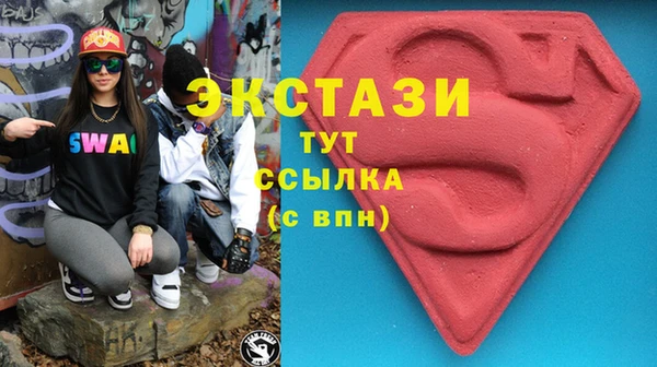 мескалин Покров