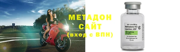 спайс Покачи