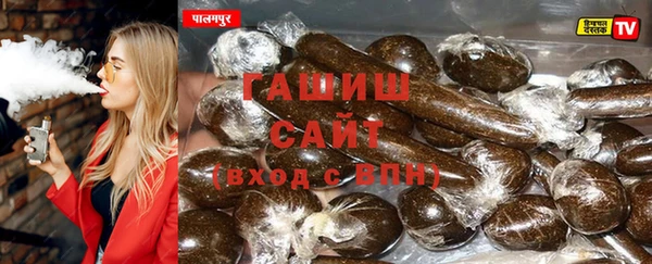 спайс Покачи