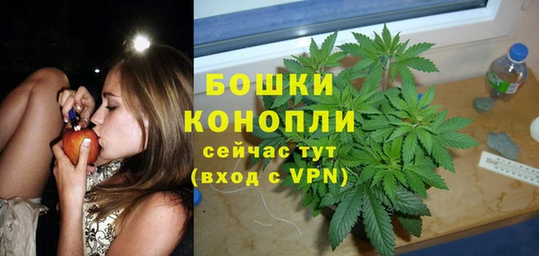 мескалин Покров