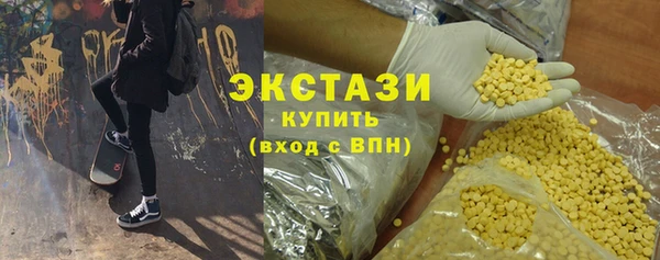 кокс Фёдоровский