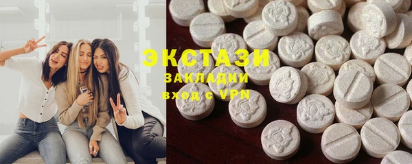 спайс Покачи