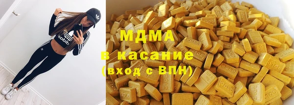 мескалин Покров