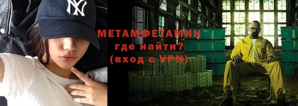 спайс Покачи